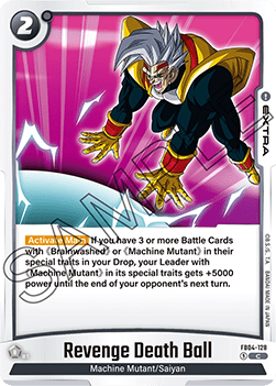 FB04-128 Revenge Death Ball