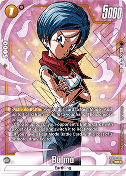 FB02-130AA Bulma