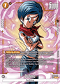 FB02-130AA Bulma