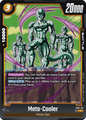 FB01-131 Meta-Cooler
