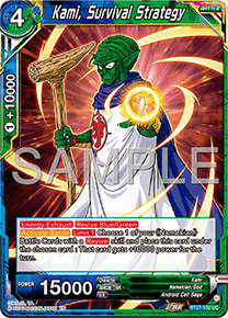 BT27-132 Kami, Survival Strategy