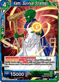 BT27-132 Kami, Survival Strategy