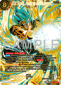 BT27-138GDR SSB Vegito, Power to Resist Despair copy