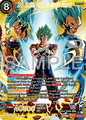 BT27-138AA SSB Vegito, Power to Resist Despair