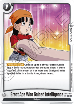 FB03-138 Great Ape Who Gained Intelligence