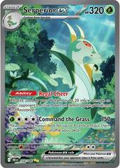 164/086 Serperior ex