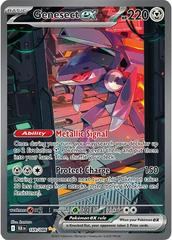 169/086 Genesect ex