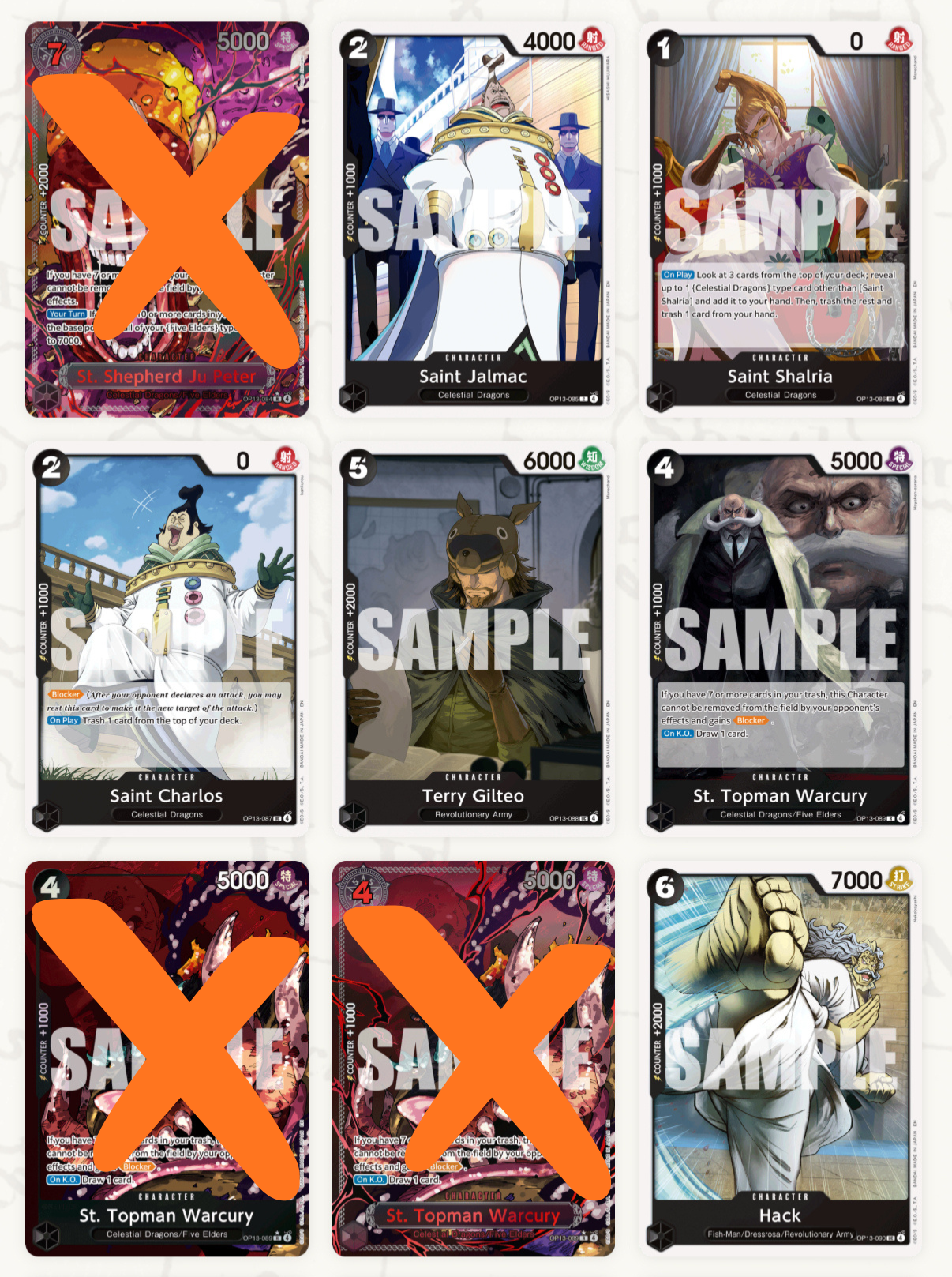 One Piece Card Game OP13 – Complete Base Set (All R & SR Included+Bonus OP13 Promo Card)