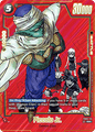 SB01-FB06-113AA Piccolo Jr.
