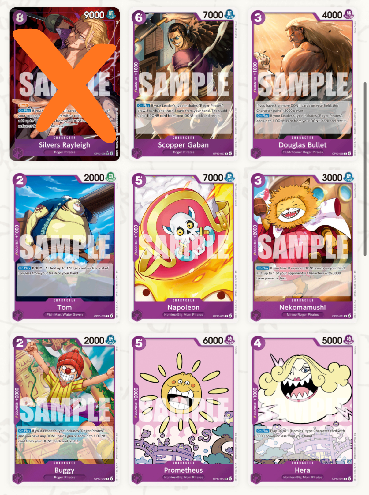 One Piece Card Game OP13 – Complete Base Set (All R & SR Included+Bonus OP13 Promo Card)