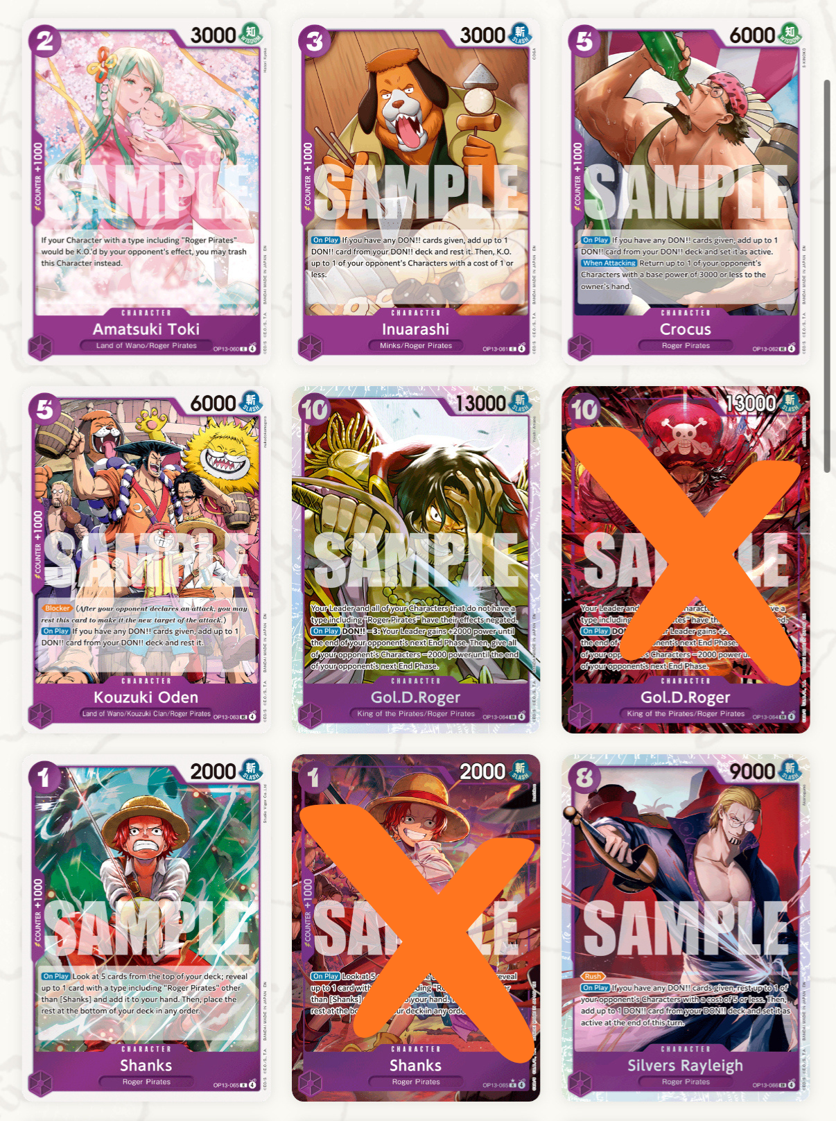 One Piece Card Game OP13 – Complete Base Set (All R & SR Included+Bonus OP13 Promo Card)