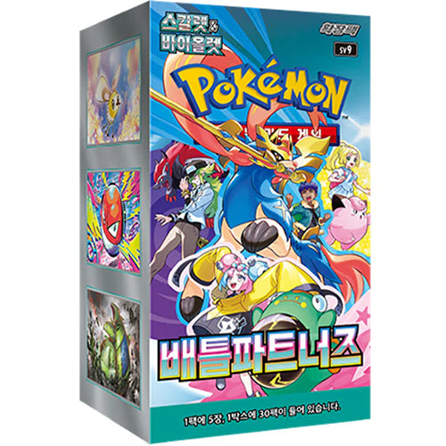 Pokémon Battle Partners KOR