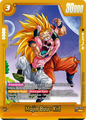 FB07-FB04-095 Majin Buu : Kid