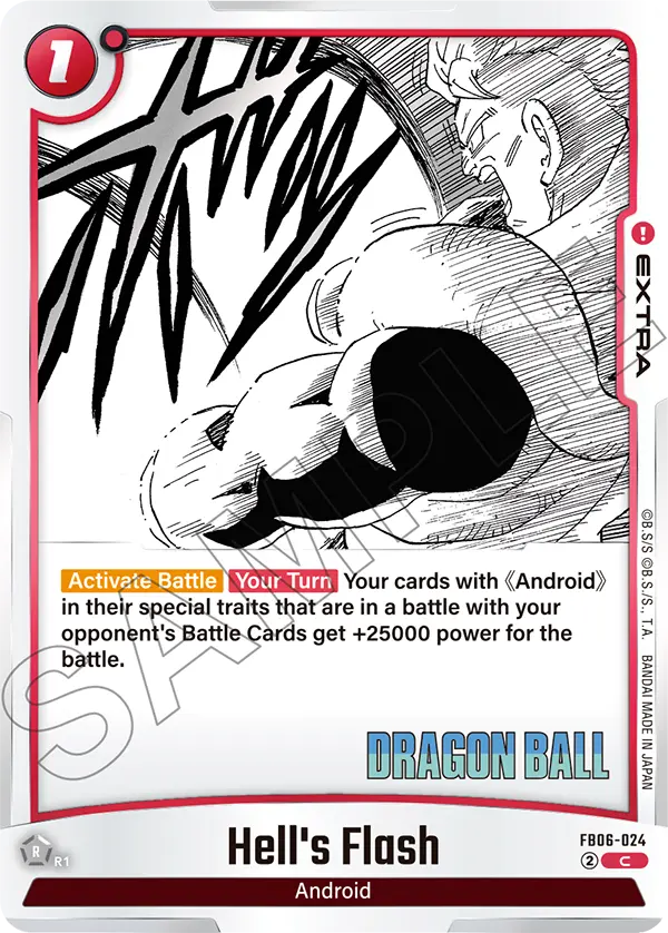 SB01-FB06-024 Hell's Flash
