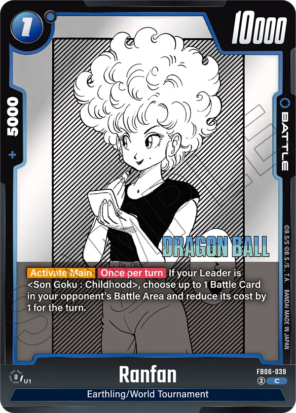 SB01-FB06-039 Ranfan
