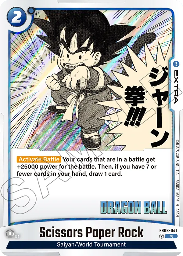 SB01-FB06-041 Scissors Paper Rock