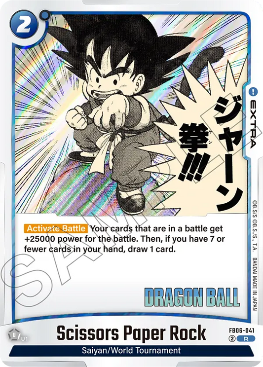 SB01-FB06-041 Scissors Paper Rock
