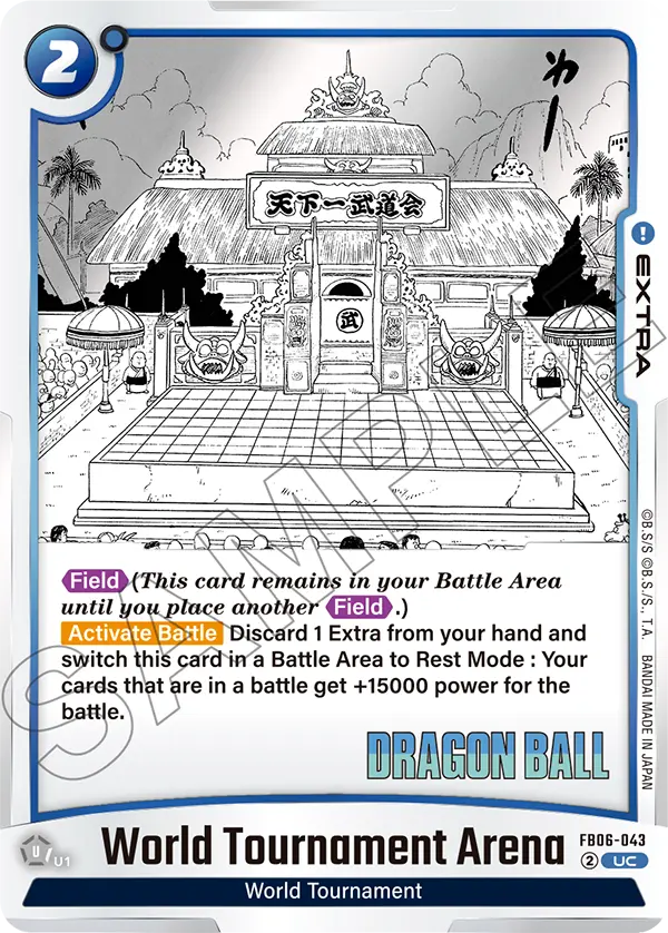 SB01-FB06-043 World Tournament Arena
