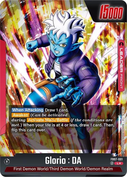 FB07-001 Glorio : DA