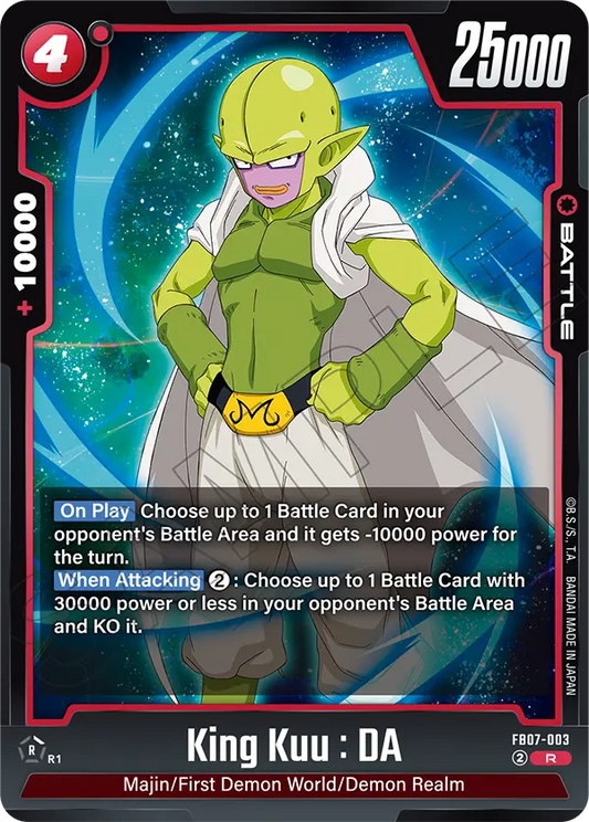 FB07-003 King Kuu : DA