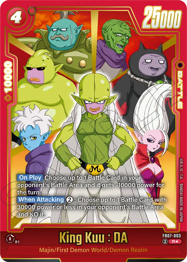 FB07-003 King Kuu : DA