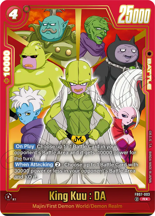 FB07-003 King Kuu : DA
