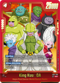 FB07-003 King Kuu : DA