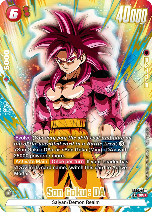 FB07-010 Son Goku : DA