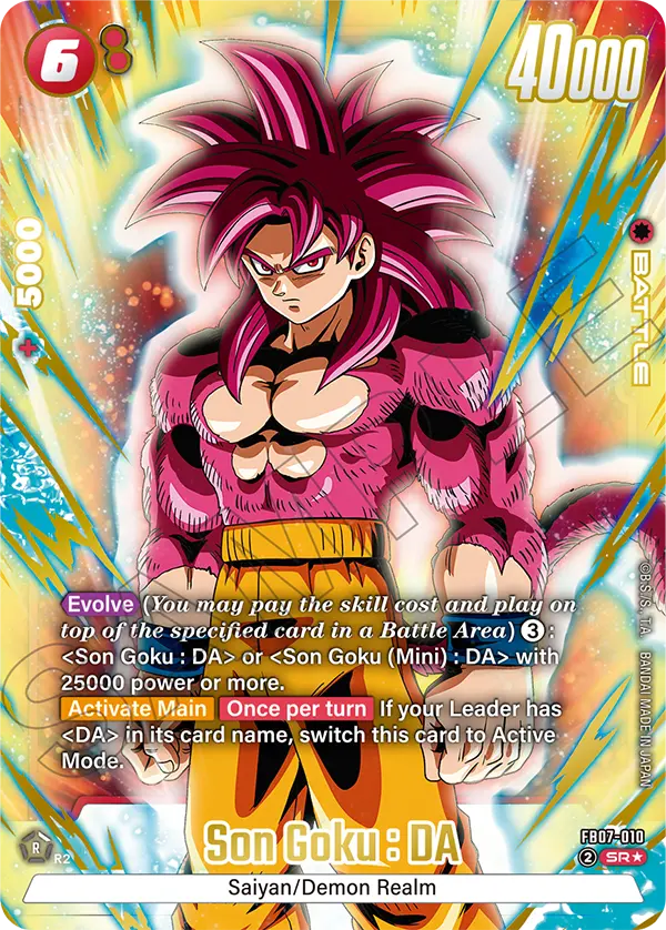 FB07-010 Son Goku : DA