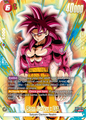 FB07-010 Son Goku : DA