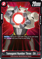 FB07-012 Tamogami Number Three : DA