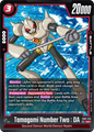 FB07-013 Tamogami Number Two : DA