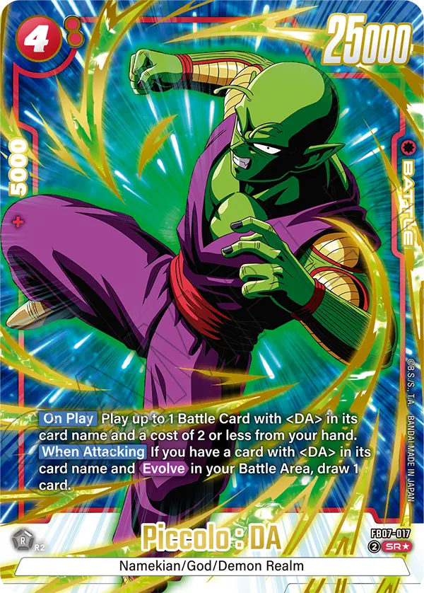 FB07-017 Piccolo : DA