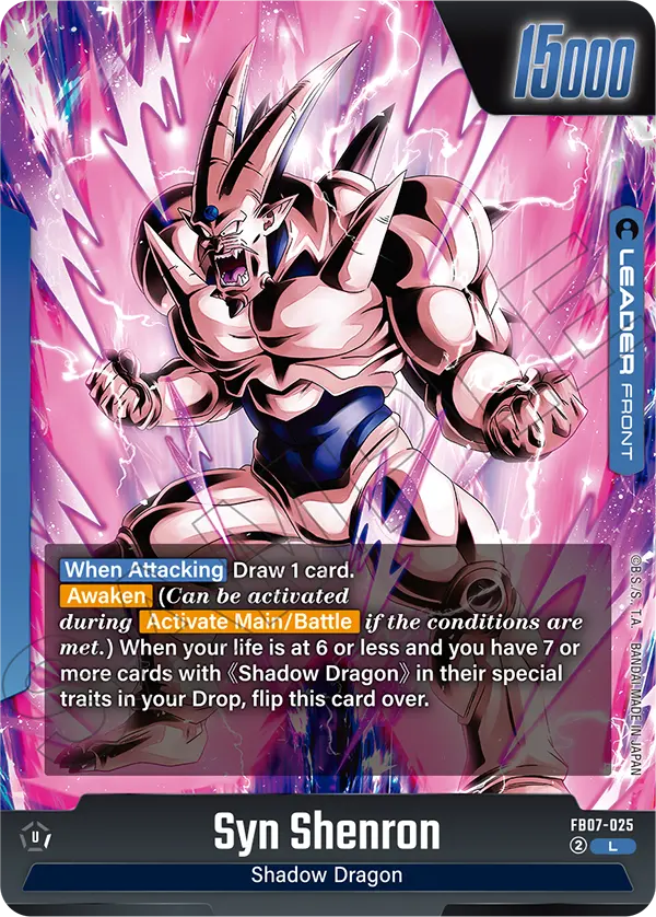 FB07-025 Syn Shenron