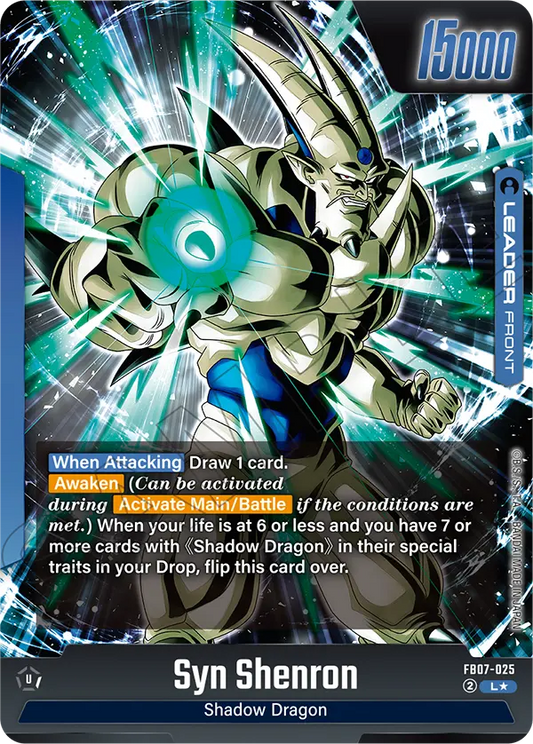 FB07-025 Syn Shenron