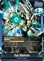 FB07-025 Syn Shenron