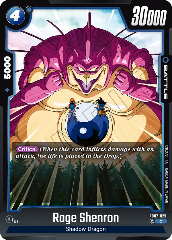 FB07-029 Rage Shenron