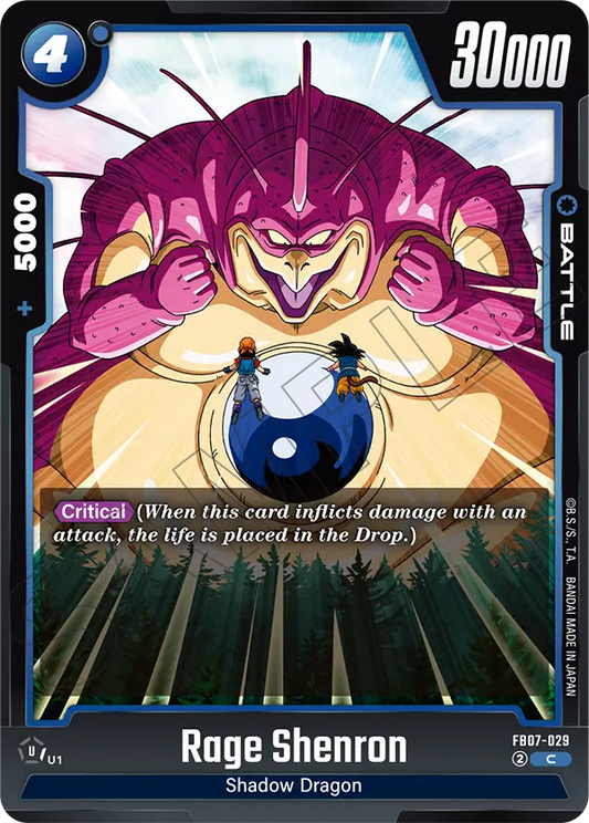 FB07-029 Rage Shenron