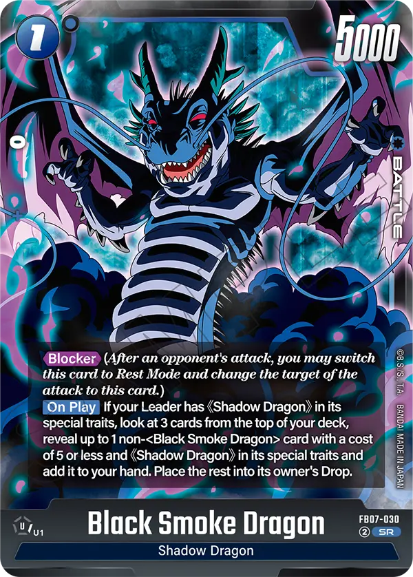 FB07-030 Black Smoke Dragon