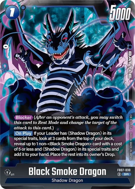 FB07-030 Black Smoke Dragon