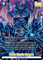FB07-030 Black Smoke Dragon