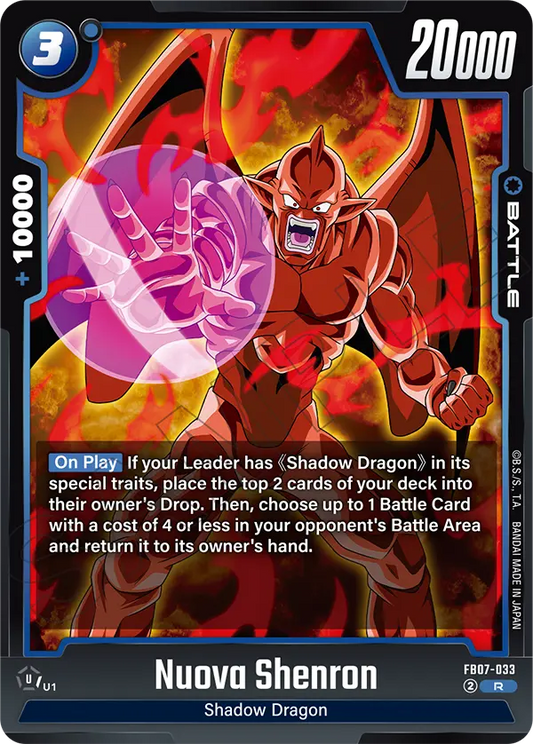 FB07-033 Nuova Shenron
