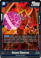 FB07-033 Nuova Shenron