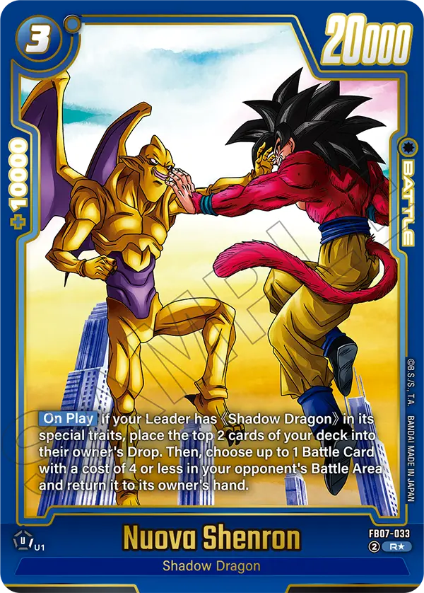 FB07-033 Nuova Shenron