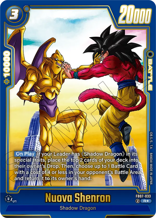 FB07-033 Nuova Shenron