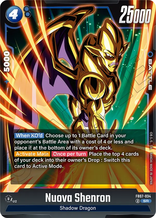 FB07-034 Nuova Shenron