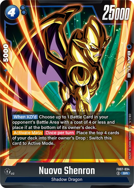 FB07-034 Nuova Shenron