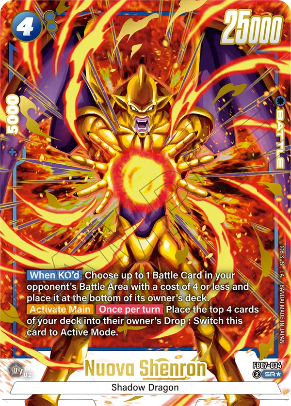 FB07-034 Nuova Shenron