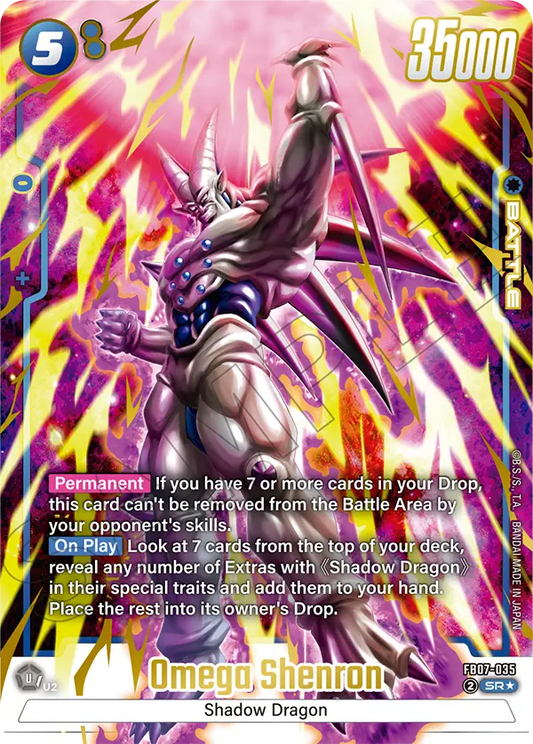 FB07-035 Omega Shenron