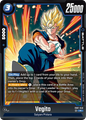 FB07-040 Vegito